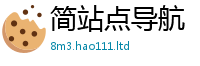 新奥2025年天天开好彩因7777788888管家婆凤凰网查一下云间玉箭
